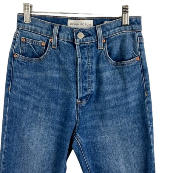 Denim Forum Denim - Denim Forum The Yoko High Rise Slim Button-Fly Jean